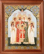 Icon Russian Royal Family