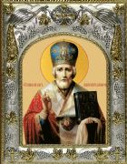 Icon St Nicholos