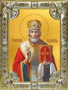 Icon St Nicholos
