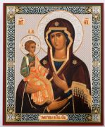 Icon the Three-Handed Mother of God