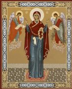 Icon THE UNBREAKABLE WALL MOTHER OF GOD