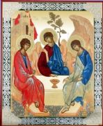 Icon Trinity