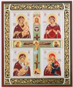 Icons Mother of God