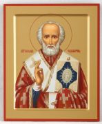 Icon St Nicholas
