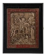 Wall Plaque Saint George the Victorious