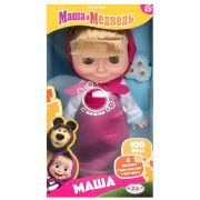 Masha cartoon Masha and Bear