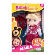 Masha cartoon Masha and Bear
