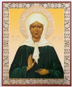 Icon Matron