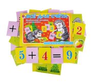 Board game "Everything for Counting"