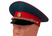 Officer Cap Parade
