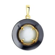 Pendant 83030079