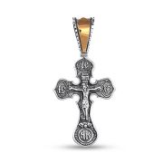 Cross 906
