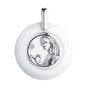 Pendant 94-130-00575-1