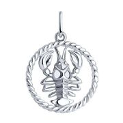 Pendant Zodiak 94031856