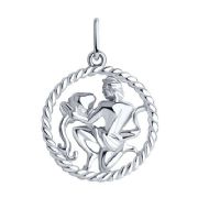 Pendant Zodiak 94031863