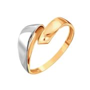 Ring 001B231