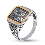 Ring 1181/2/1 Guardian angel