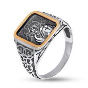 Ring 1181/5/1 Jesus Christ
