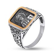 Ring 1181/6/1 St Nicolas
