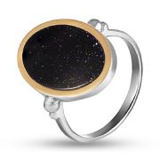 Ring 1614