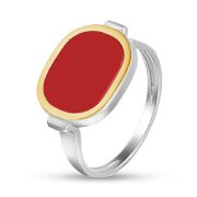Ring 1632/1
