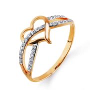 Ring 2014817