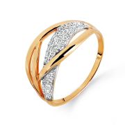 Ring 2014934
