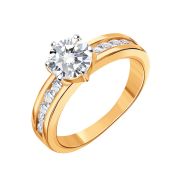 Ring 2017020