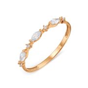 Ring 201A617