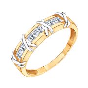 Ring 201B184