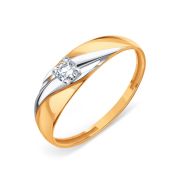 Ring 201B234