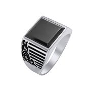 Ring 547  Cardinal