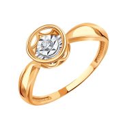 Ring 5618647
