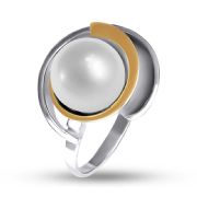 Ring 66 Samara
