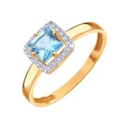 Ring 7017680