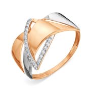 Ring 7018713
