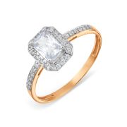 Ring 701A323
