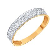 Ring 701B426