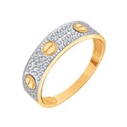 Ring 701B656