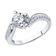 Ring 94010495