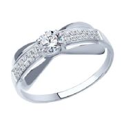 Ring 94011470