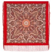 Rosemarin 1850-5