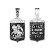 Saint George the Victorious Icon Pendant
