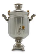 Samovar flame 9l. Family