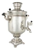 Samovar charcoal "USSR"