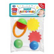 Set of rattles 3 pcs