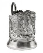 Tea Glass Holder Smart Boss