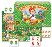 The board game "Little Red Riding Hood"