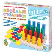 Wooden mosaic Funny Pole16 pcs